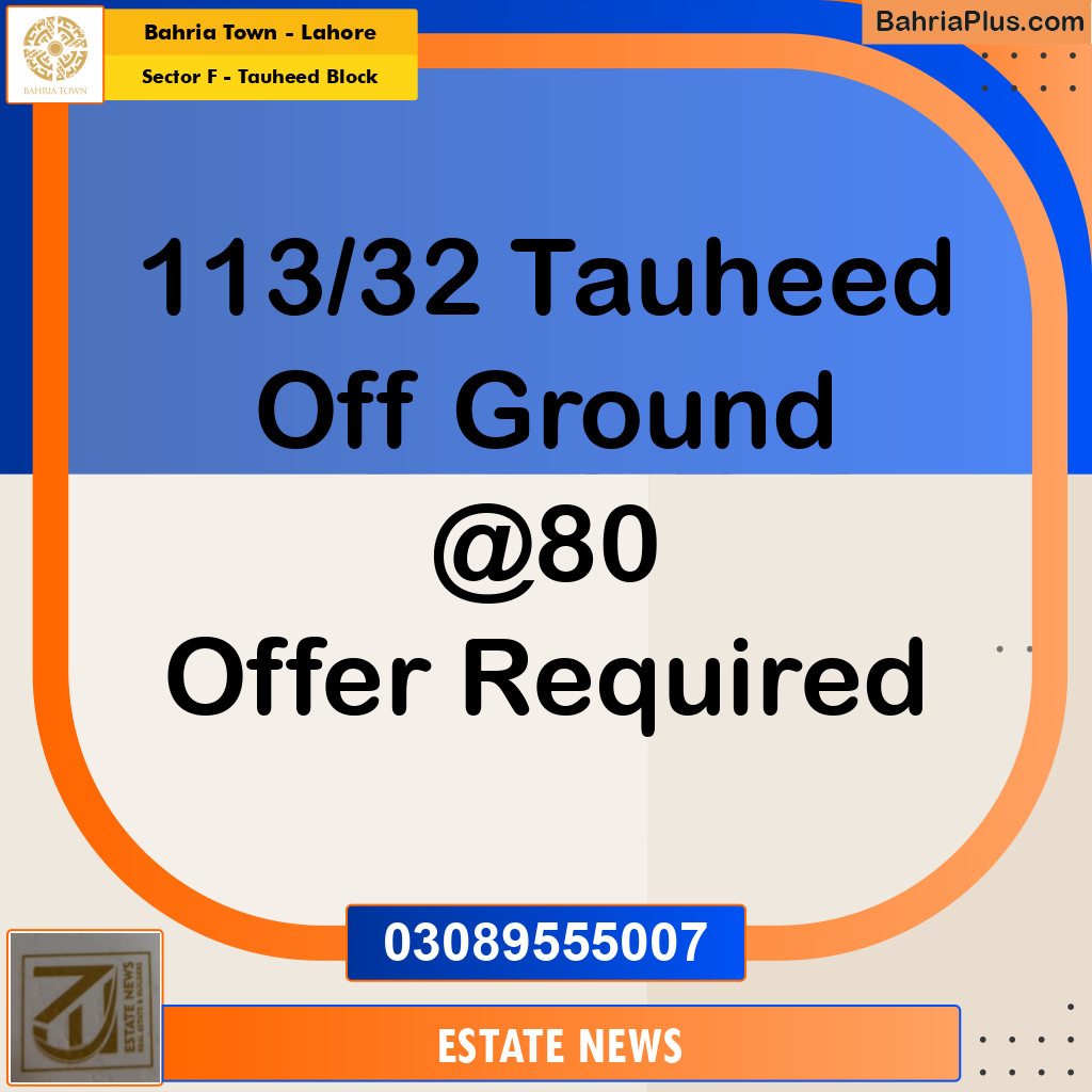 Residential Plot for Sale in Sector F - Tauheed Block -  Bahria Town, Lahore - (BP-188911)