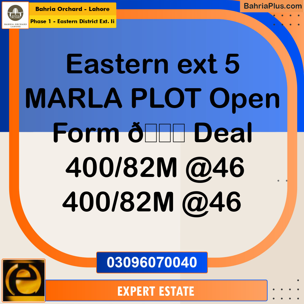 Residential Plot for Sale in Phase 1 - Eastern District Ext. II -  Bahria Orchard, Lahore - (BP-188912)