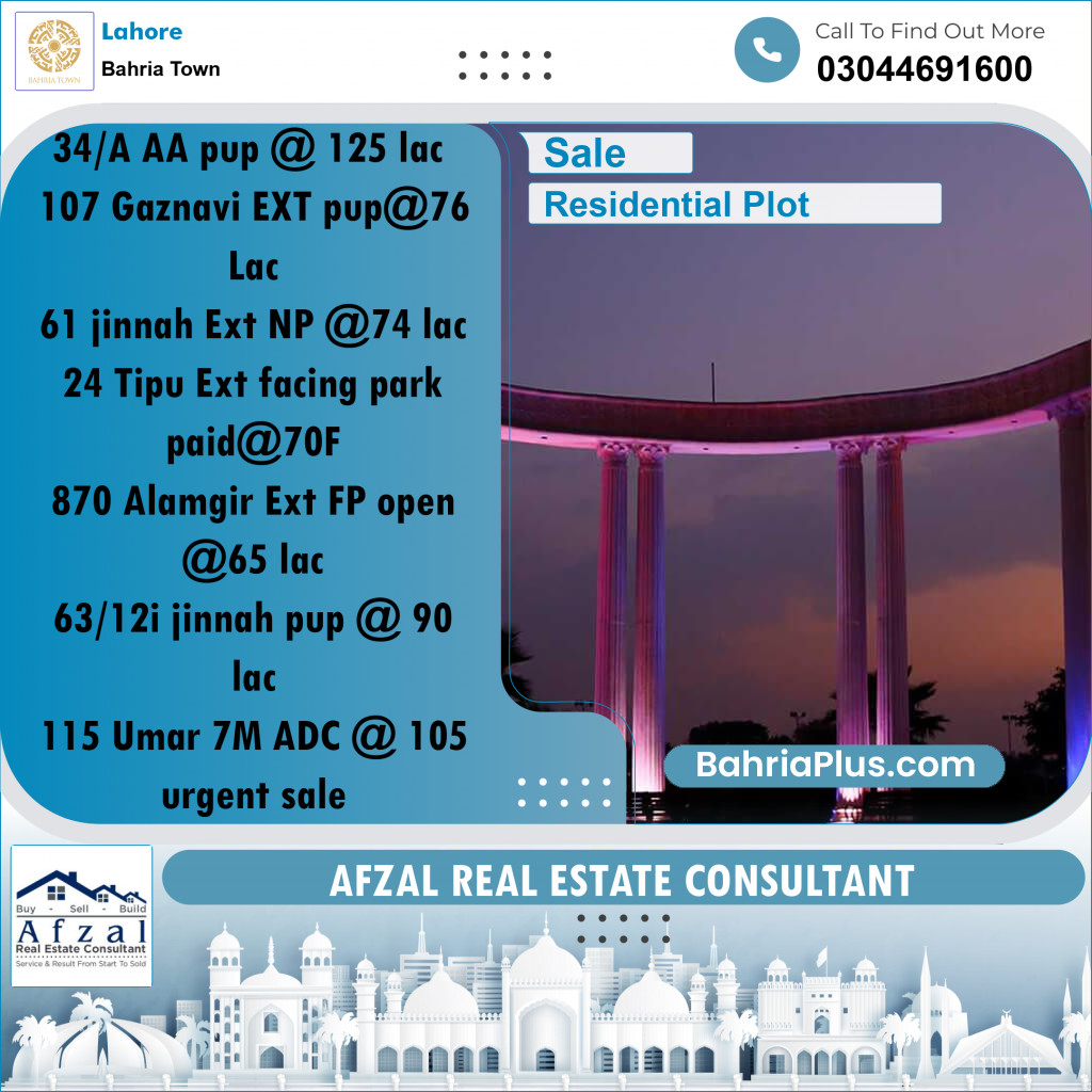 Residential Plot for Sale in Bahria Town, Lahore - (BP-188913)