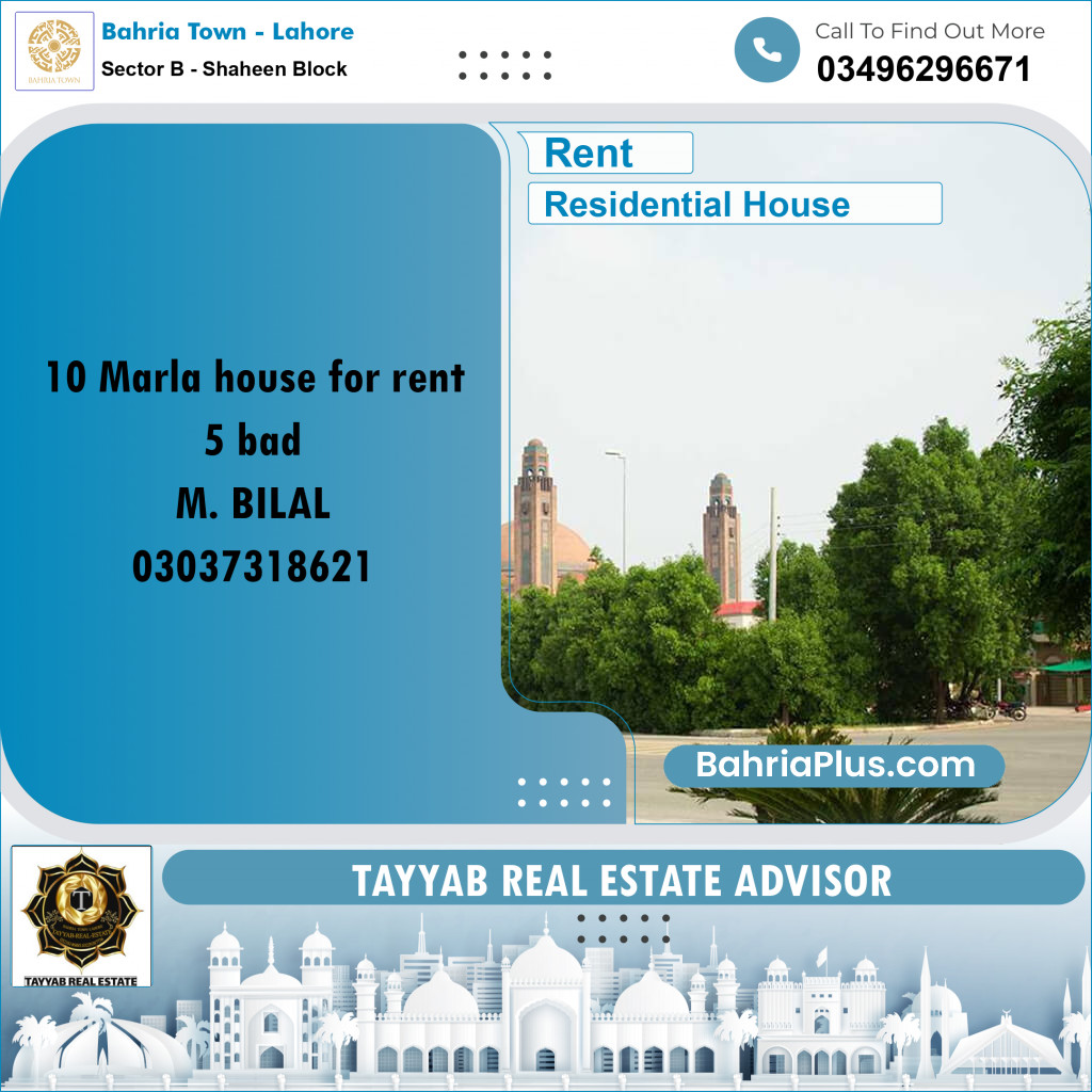 Residential House for Rent in Sector B - Shaheen Block -  Bahria Town, Lahore - (BP-188958)