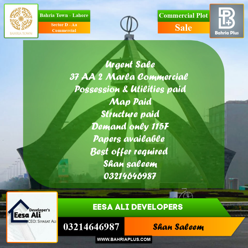 Commercial Plot for Sale in Sector D - AA Commercial - Bahria Town, Lahore - (BP-188967)