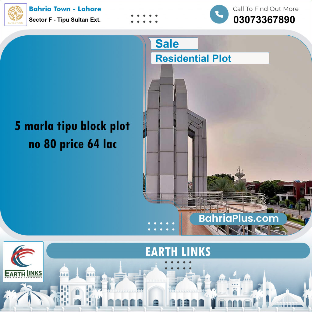 Residential Plot for Sale in Sector F - Tipu Sultan Ext. -  Bahria Town, Lahore - (BP-188972)