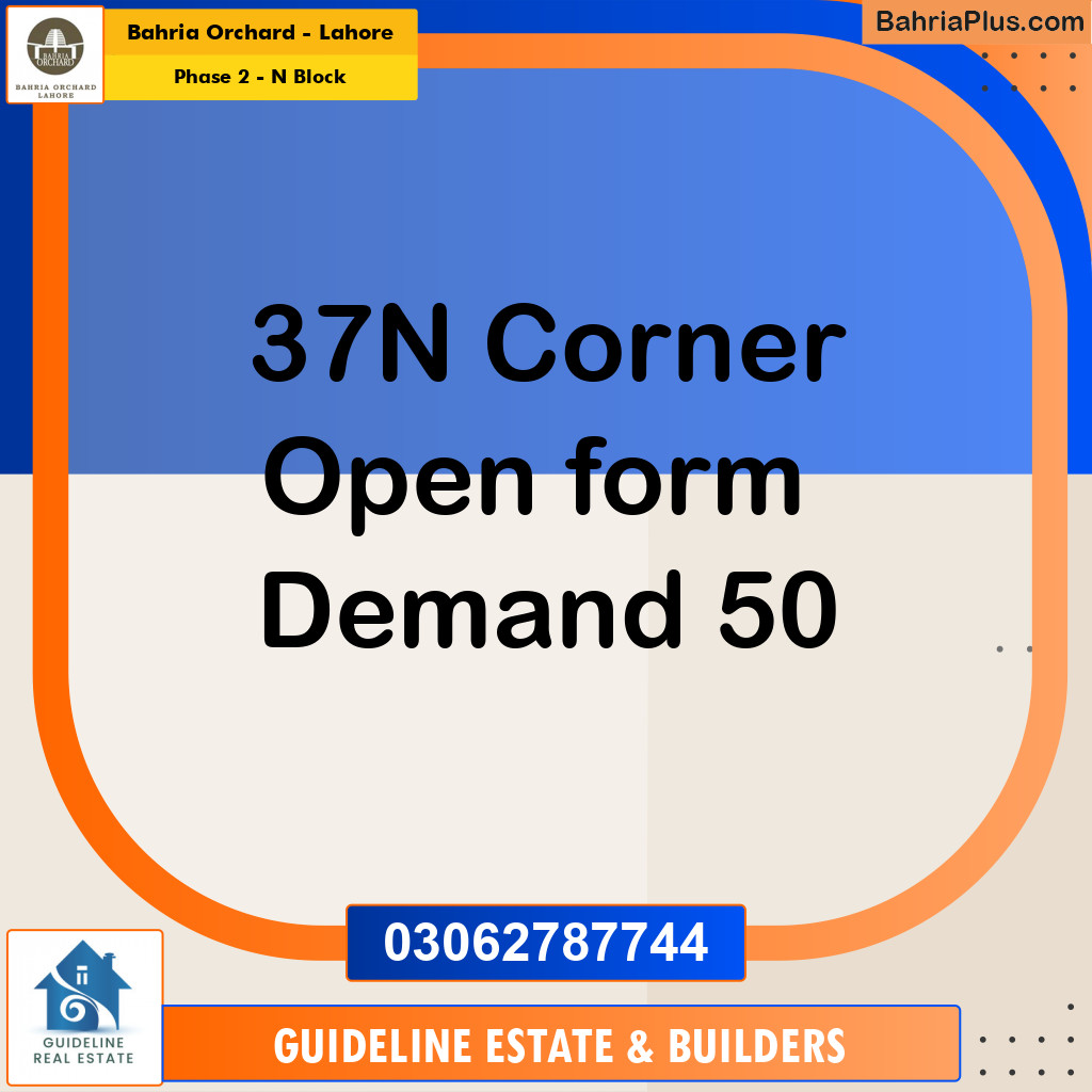 Residential Plot for Sale in Phase 2 - N Block -  Bahria Orchard, Lahore - (BP-188974)