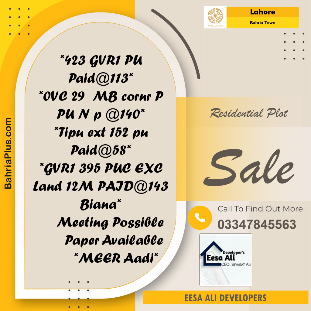 Residential Plot for Sale in Bahria Town, Lahore - (BP-188976)