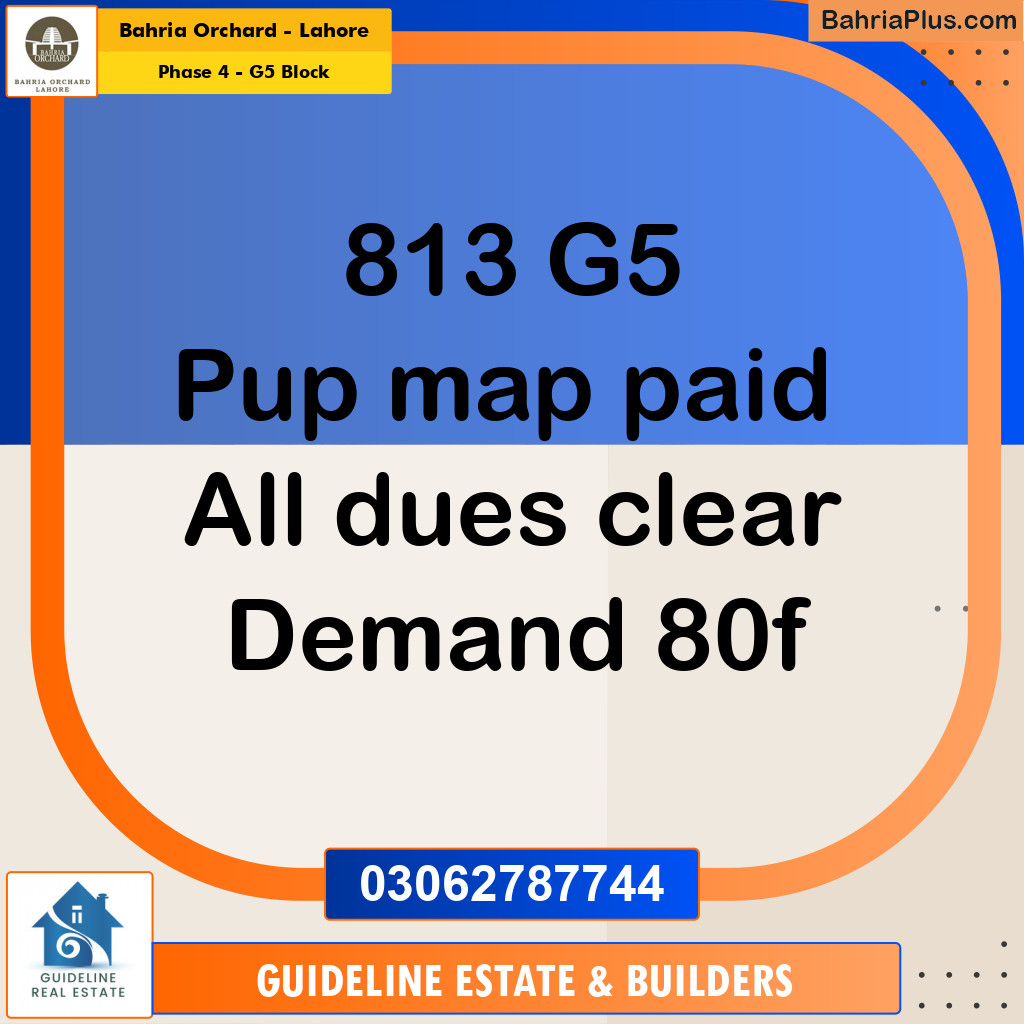 Residential Plot for Sale in Phase 4 - G5 Block - Bahria Orchard, Lahore - (BP-188988)