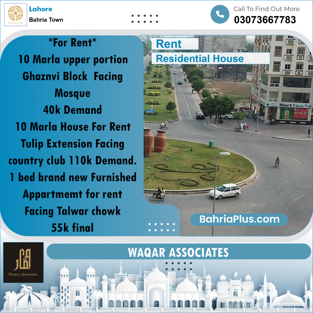 Residential House for Rent in Bahria Town, Lahore - (BP-189051)