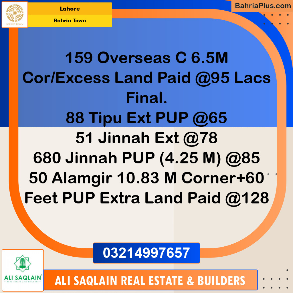 Residential Plot for Sale in Bahria Town, Lahore - (BP-189063)