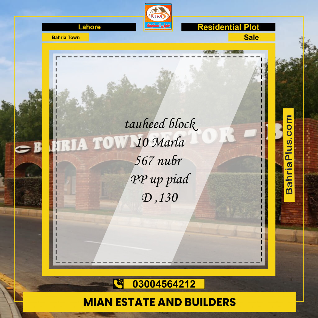 Residential Plot for Sale in Bahria Town, Lahore - (BP-189064)