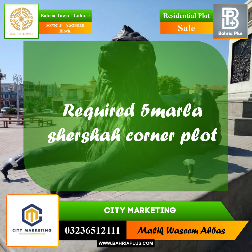 Residential Plot for Sale in Sector F - Shershah Block -  Bahria Town, Lahore - (BP-189068)