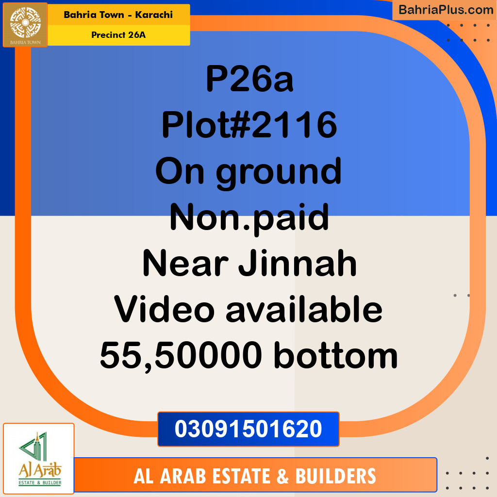 125 Sq. Yards Residential Plot for Sale in Precinct 26A -  Bahria Town, Karachi - (BP-189080)
