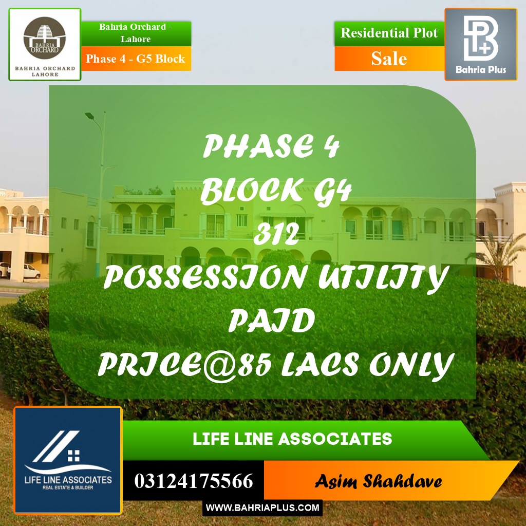 Residential Plot for Sale in Phase 4 - G5 Block -  Bahria Orchard, Lahore - (BP-189099)