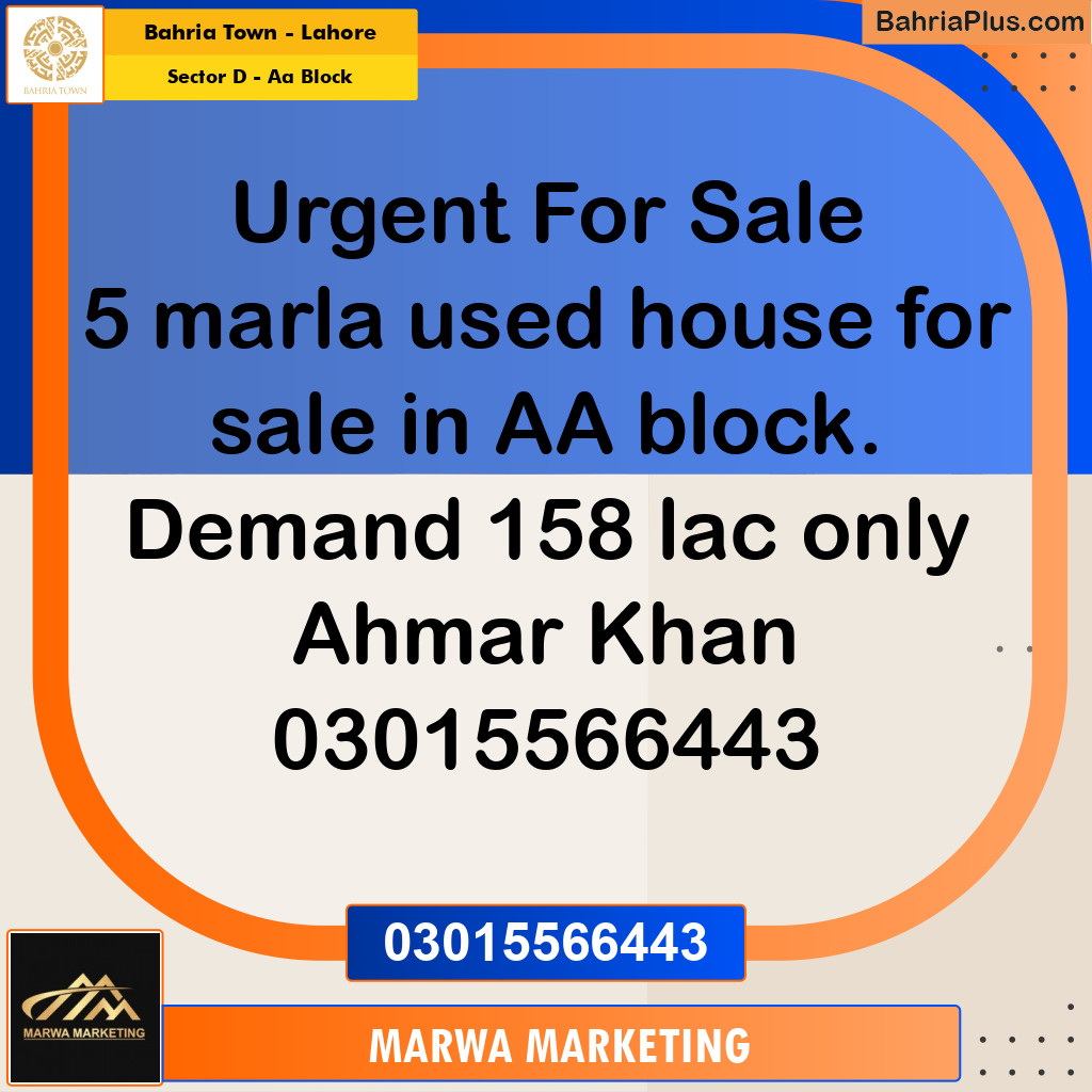 Residential House for Sale in Sector D - AA Block -  Bahria Town, Lahore - (BP-189103)