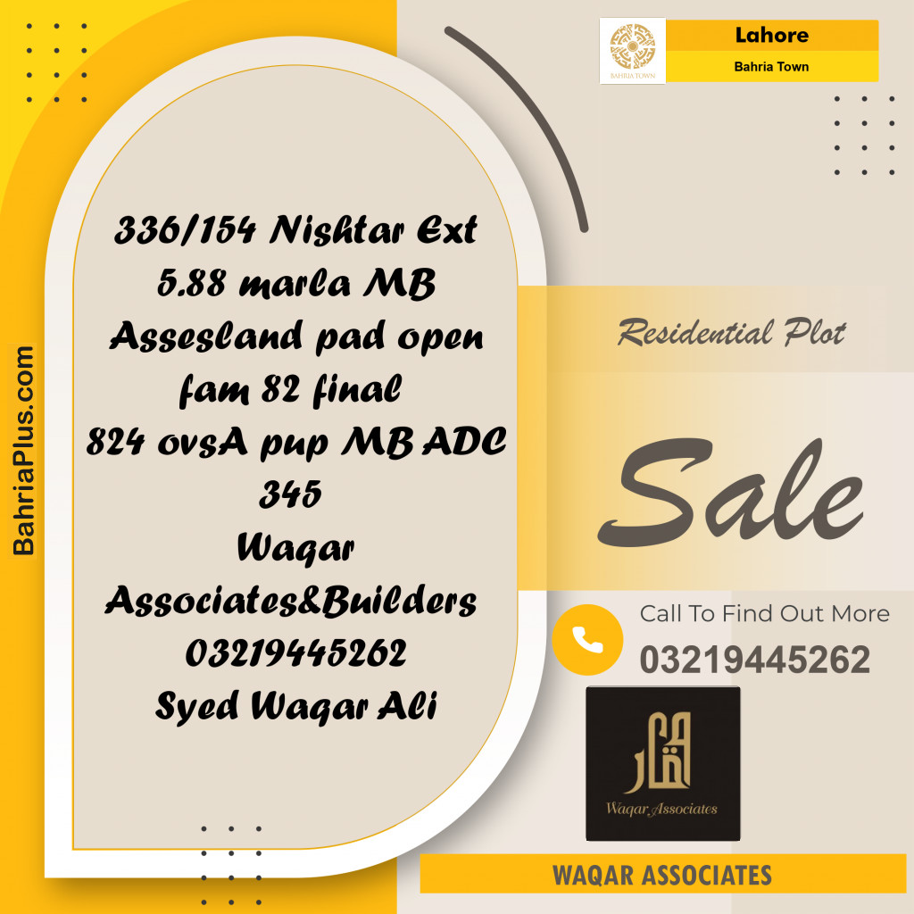 Residential Plot for Sale in Bahria Town, Lahore - (BP-189124)