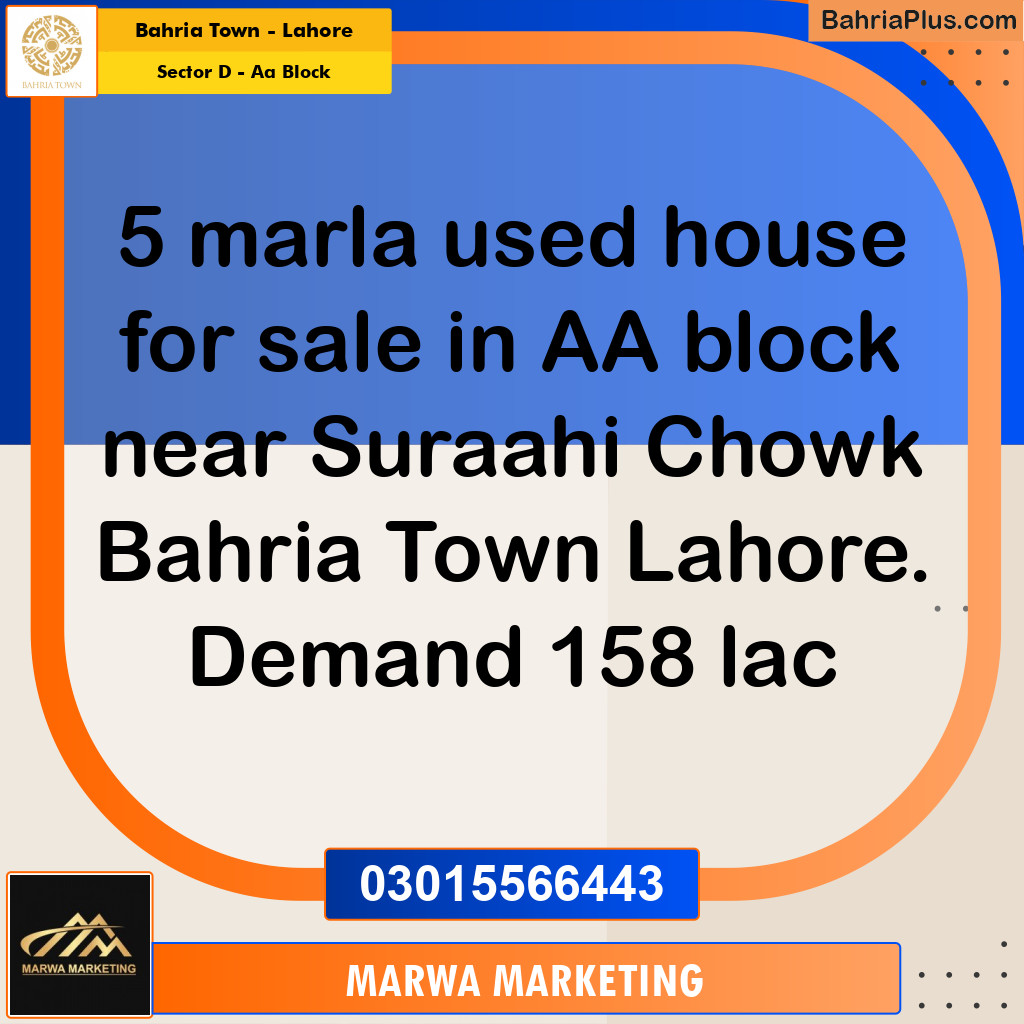 Residential House for Sale in Sector D - AA Block -  Bahria Town, Lahore - (BP-189140)