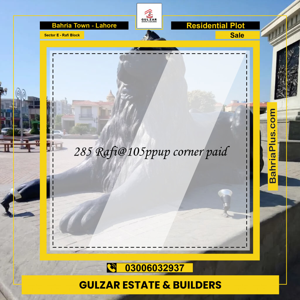 Residential Plot for Sale in Sector E - Rafi Block -  Bahria Town, Lahore - (BP-189145)