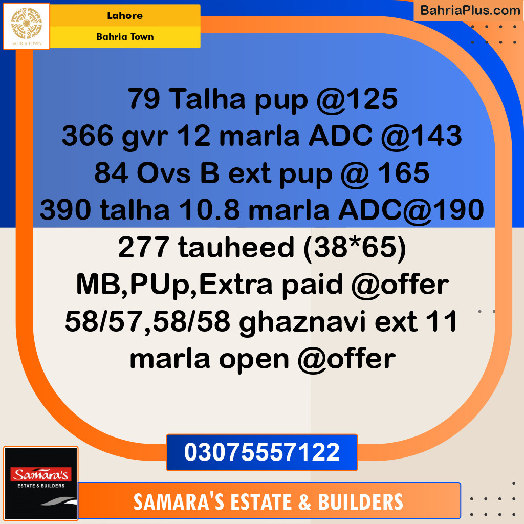 Residential Plot for Sale in Bahria Town, Lahore - (BP-189158)