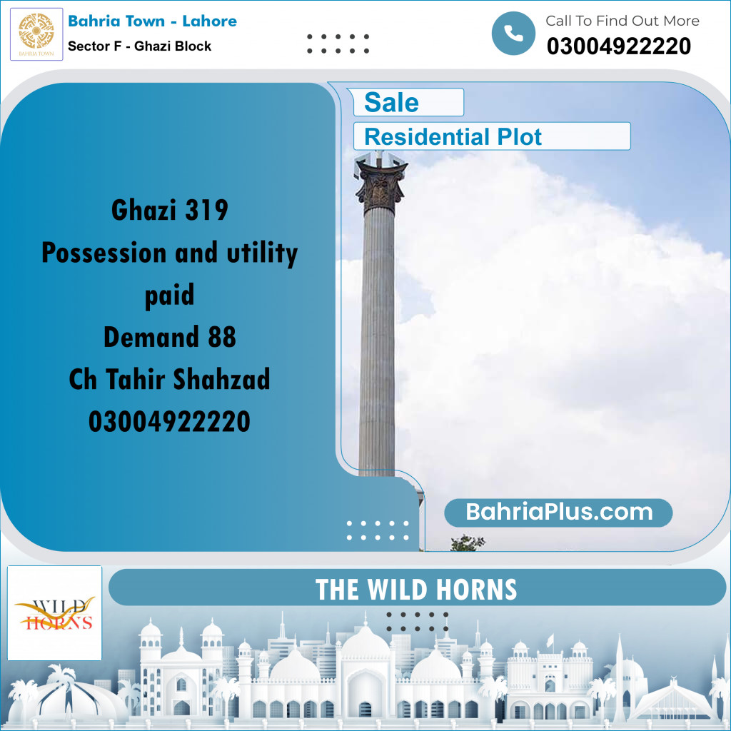 Residential Plot for Sale in Sector F - Ghazi Block -  Bahria Town, Lahore - (BP-189167)