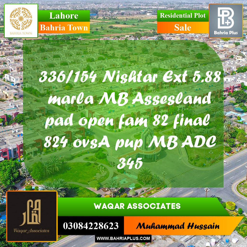Residential Plot for Sale in Bahria Town, Lahore - (BP-189169)