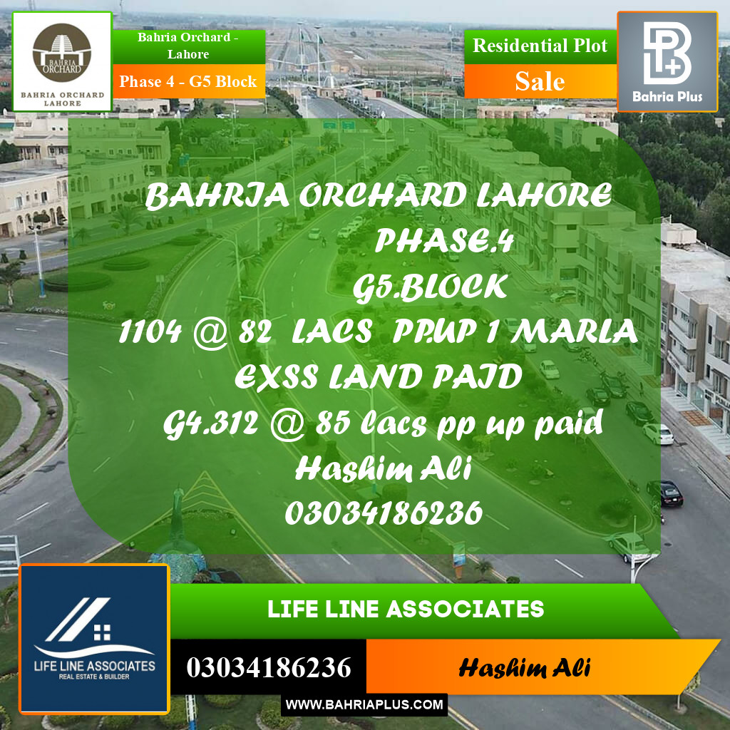 Residential Plot for Sale in Phase 4 - G5 Block -  Bahria Orchard, Lahore - (BP-189181)