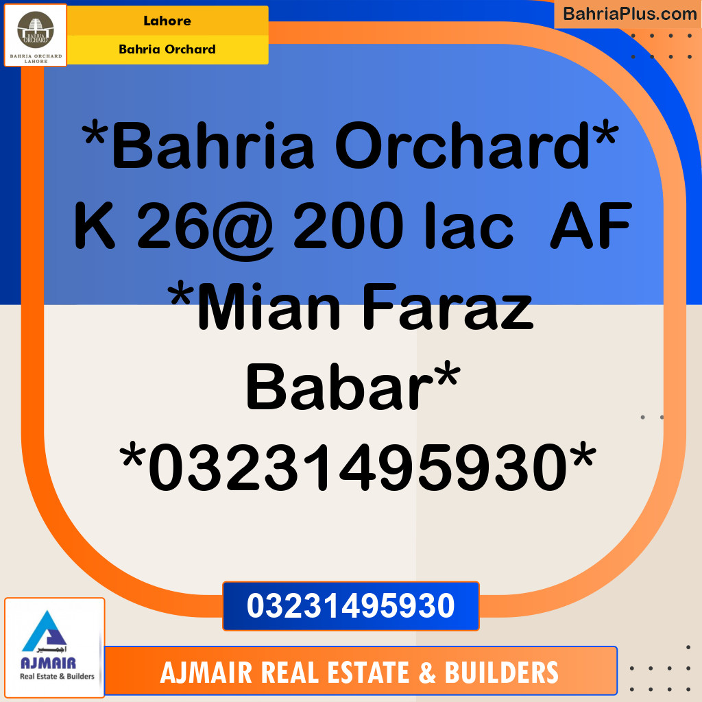 Commercial Plot for Sale in Bahria Orchard, Lahore - (BP-189225)