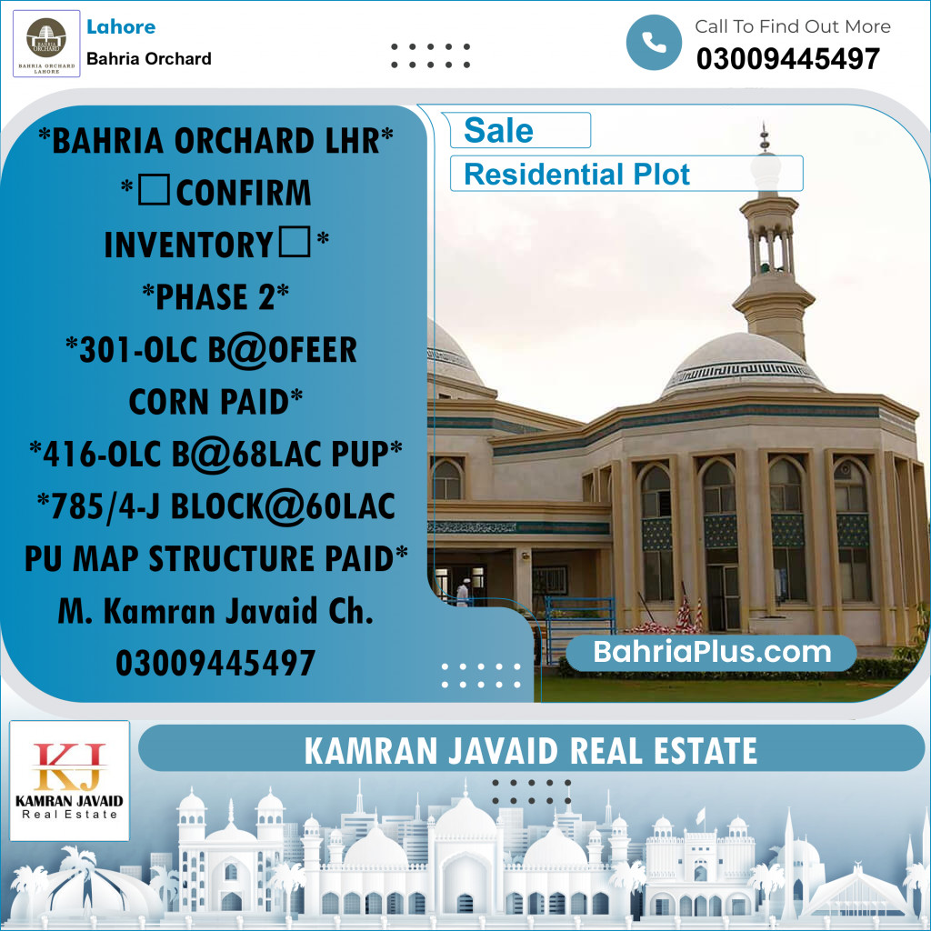 Residential Plot for Sale in Bahria Orchard, Lahore - (BP-189244)