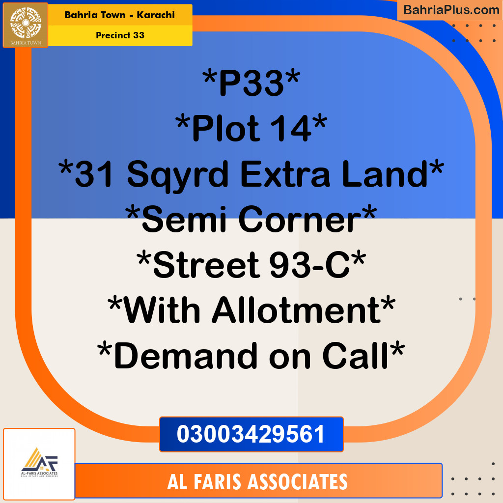 Residential Plot for Sale in Precinct 33 -  Bahria Town, Karachi - (BP-189296)