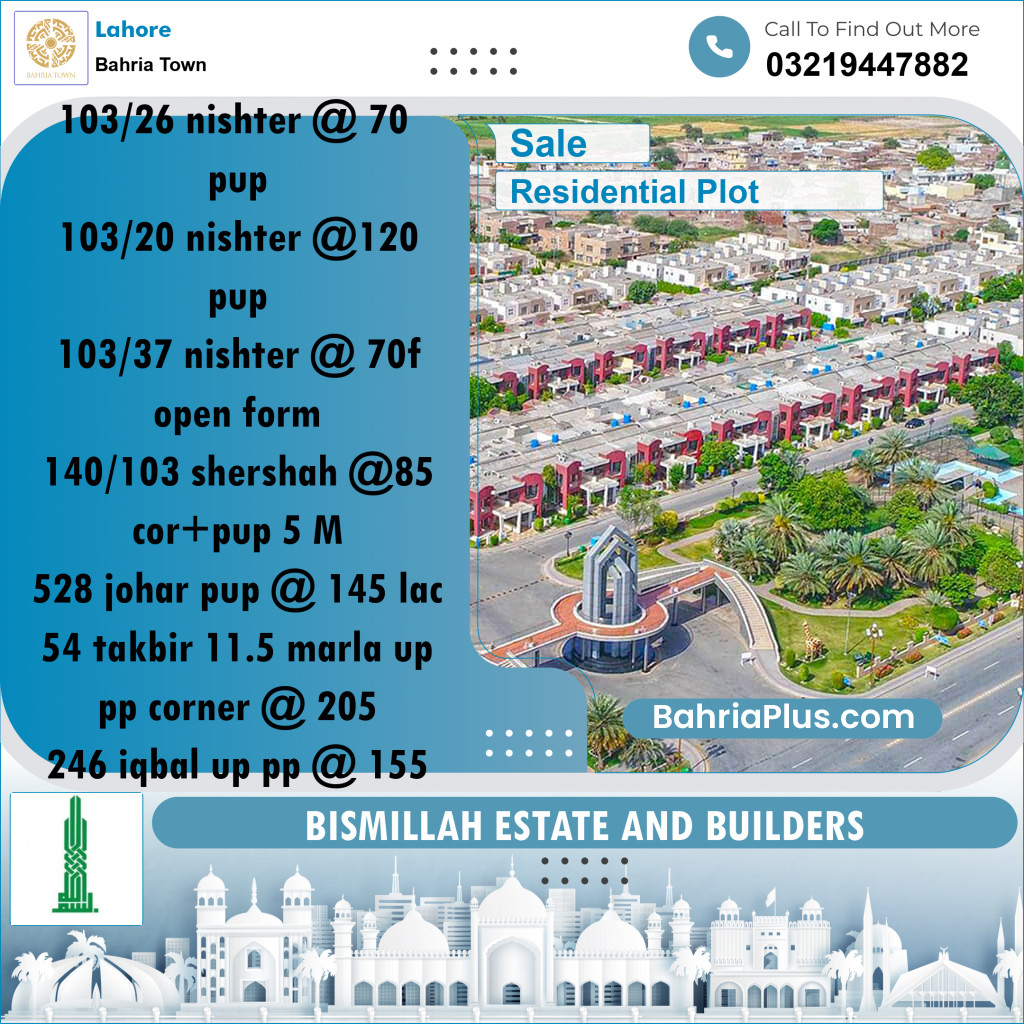 Residential Plot for Sale in Bahria Town, Lahore - (BP-189308)