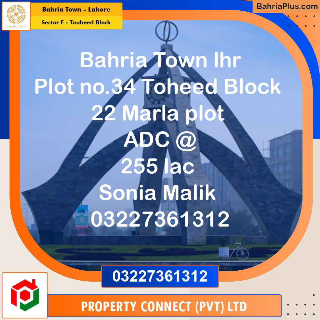 Residential Plot for Sale in Sector F - Tauheed Block -  Bahria Town, Lahore - (BP-189328)