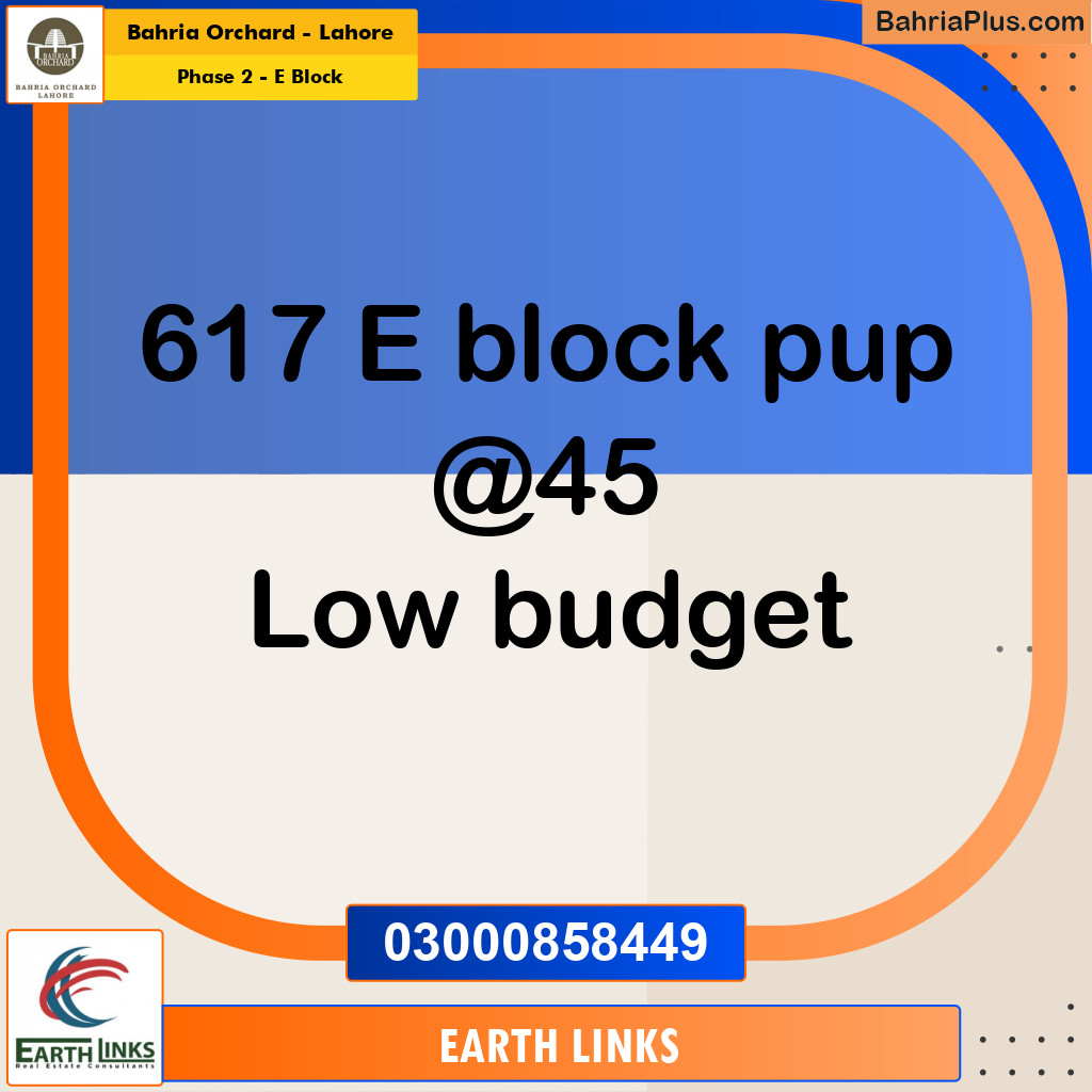 Residential Plot for Sale in Phase 2 - E Block -  Bahria Orchard, Lahore - (BP-189376)