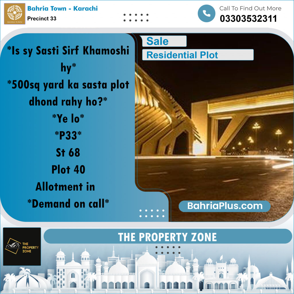 Residential Plot for Sale in Precinct 33 -  Bahria Town, Karachi - (BP-189381)