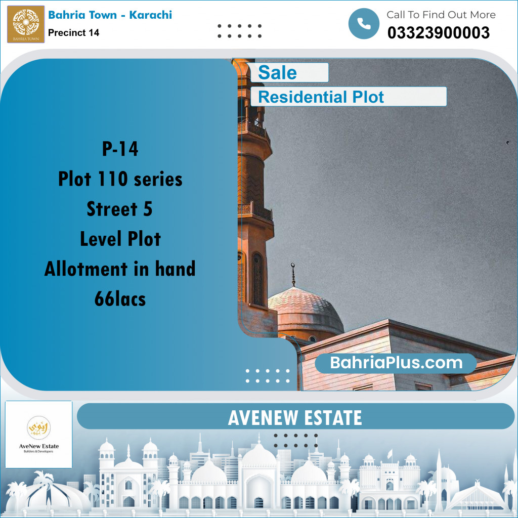 125 Sq. Yards Residential Plot for Sale in Precinct 14 -  Bahria Town, Karachi - (BP-189409)