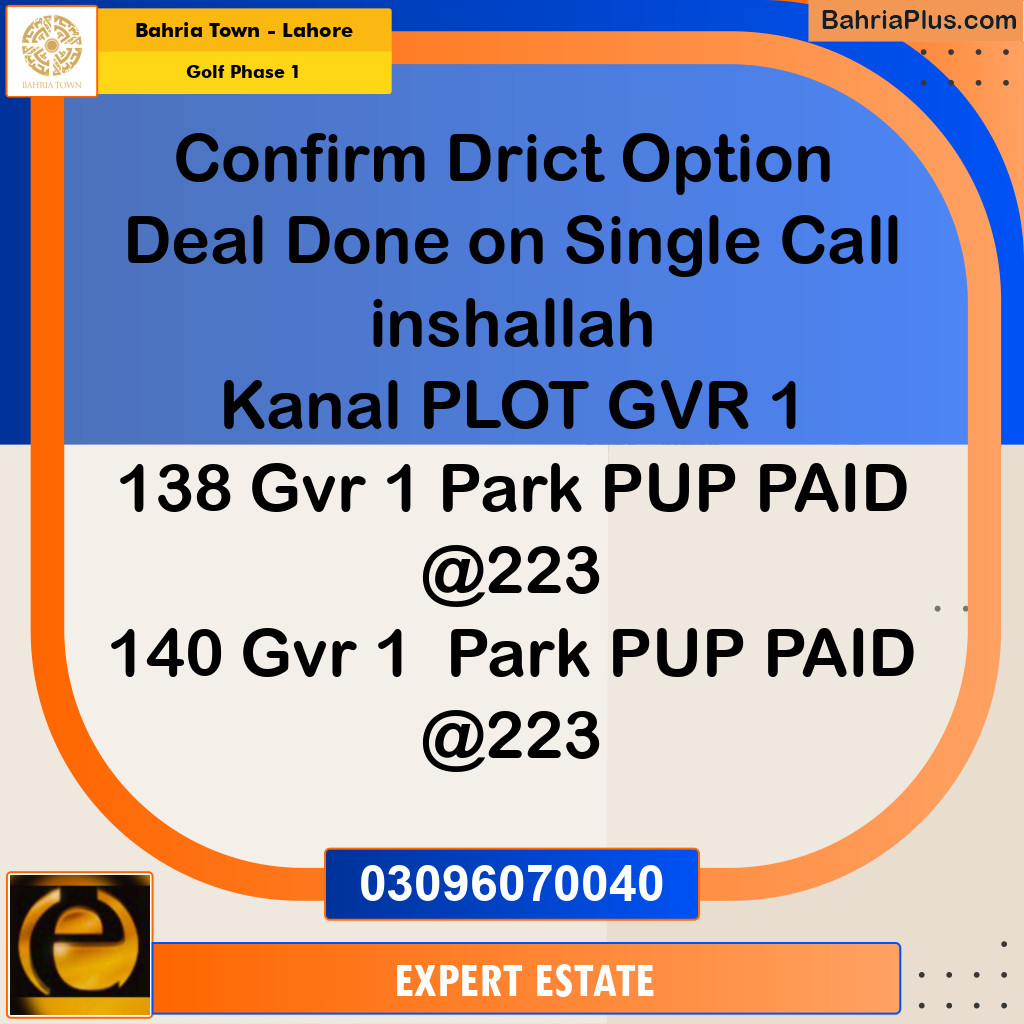 Residential Plot for Sale in Golf Phase 1 -  Bahria Town, Lahore - (BP-189425)