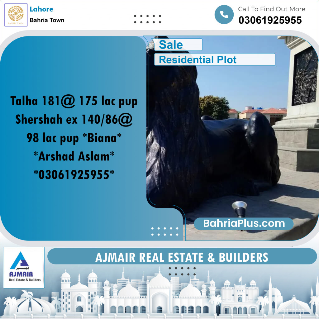 Residential Plot for Sale in Bahria Town, Lahore - (BP-189429)