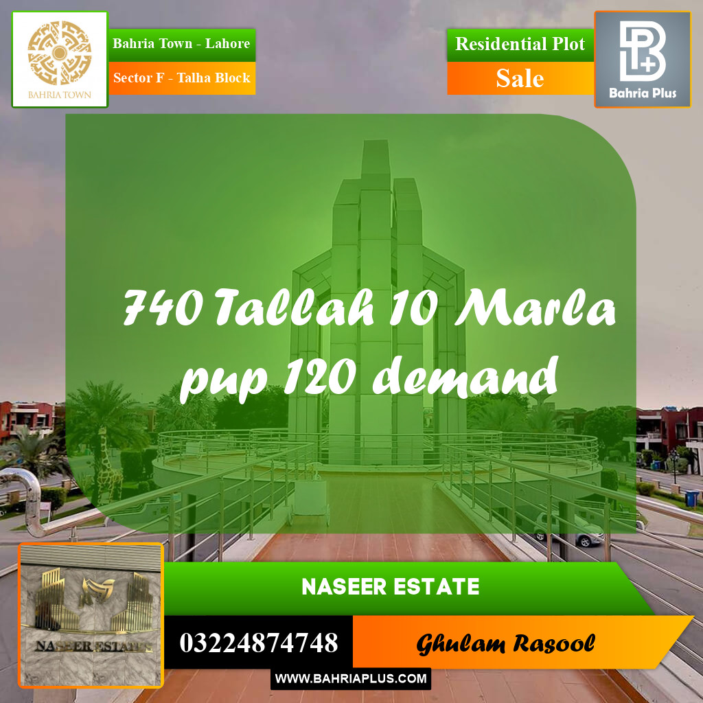 Residential Plot for Sale in Sector F - Talha Block -  Bahria Town, Lahore - (BP-189435)