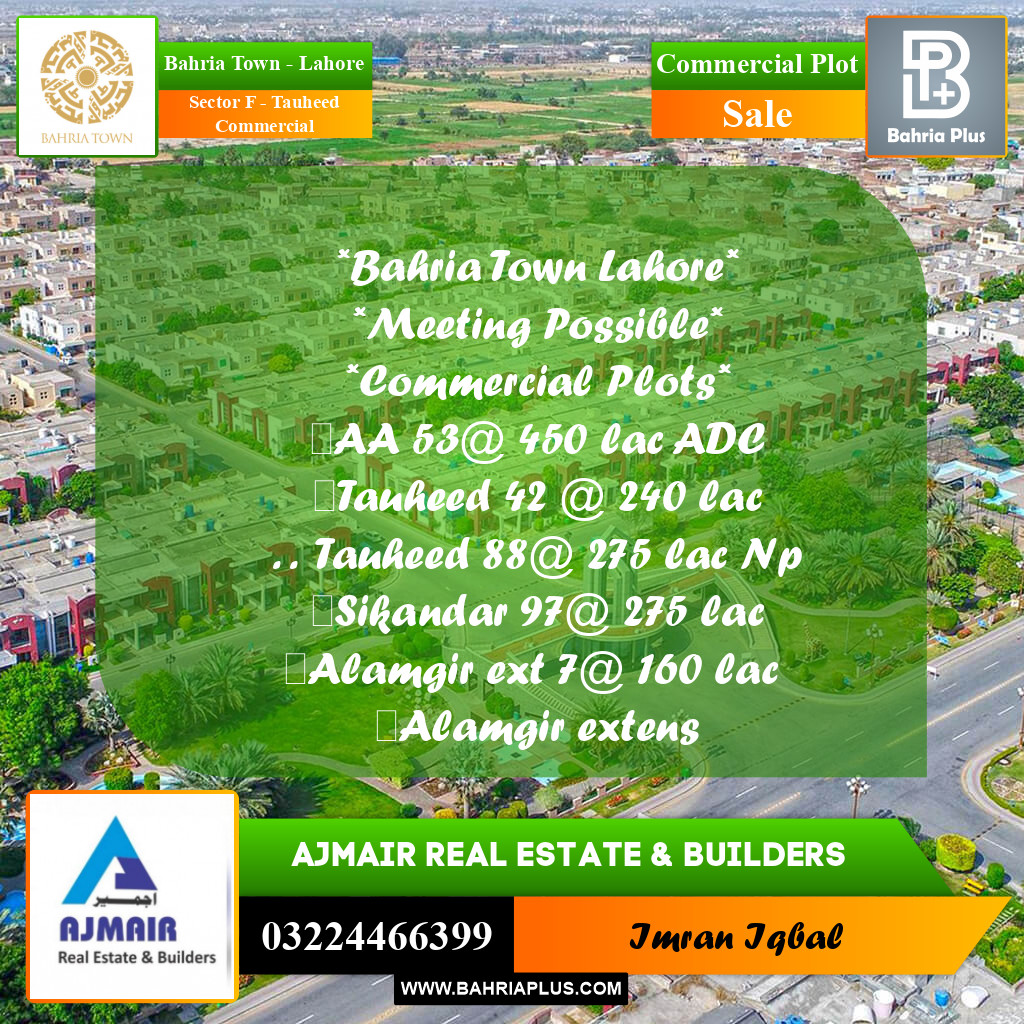 Commercial Plot for Sale in Sector F - Tauheed Commercial -  Bahria Town, Lahore - (BP-189442)