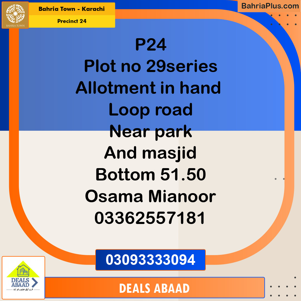 125 Sq. Yards Residential Plot for Sale in Precinct 24 -  Bahria Town, Karachi - (BP-189535)