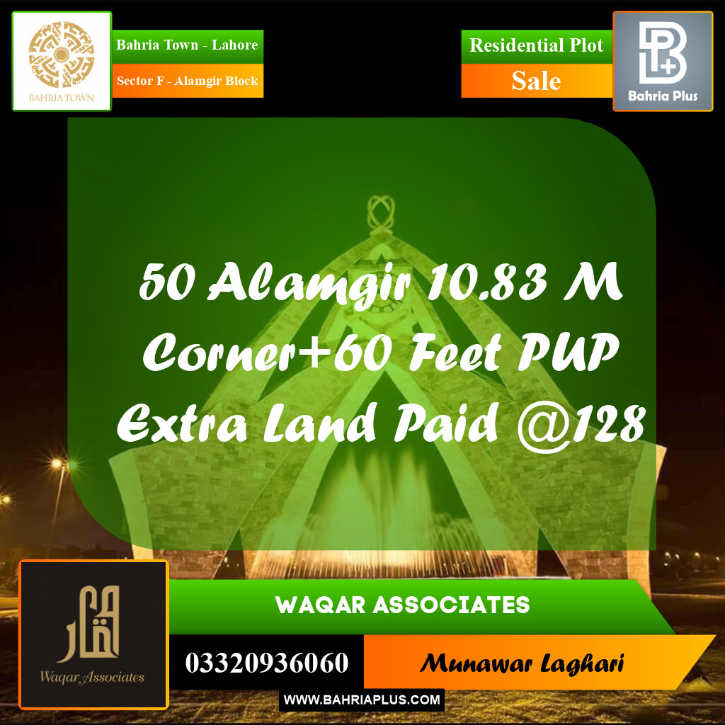 Residential Plot for Sale in Sector F - Alamgir Block -  Bahria Town, Lahore - (BP-189542)