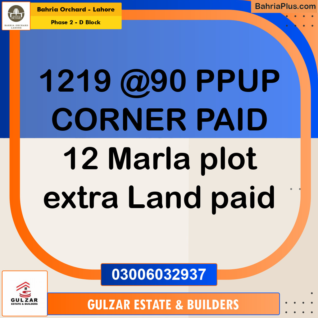 Residential Plot for Sale in Phase 2 - D Block - Bahria Orchard, Lahore - (BP-189570)