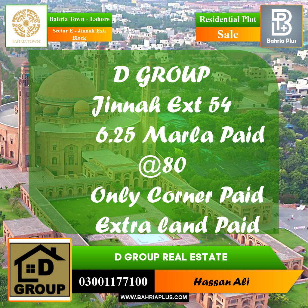 Residential Plot for Sale in Sector E - Jinnah Ext. Block -  Bahria Town, Lahore - (BP-189577)