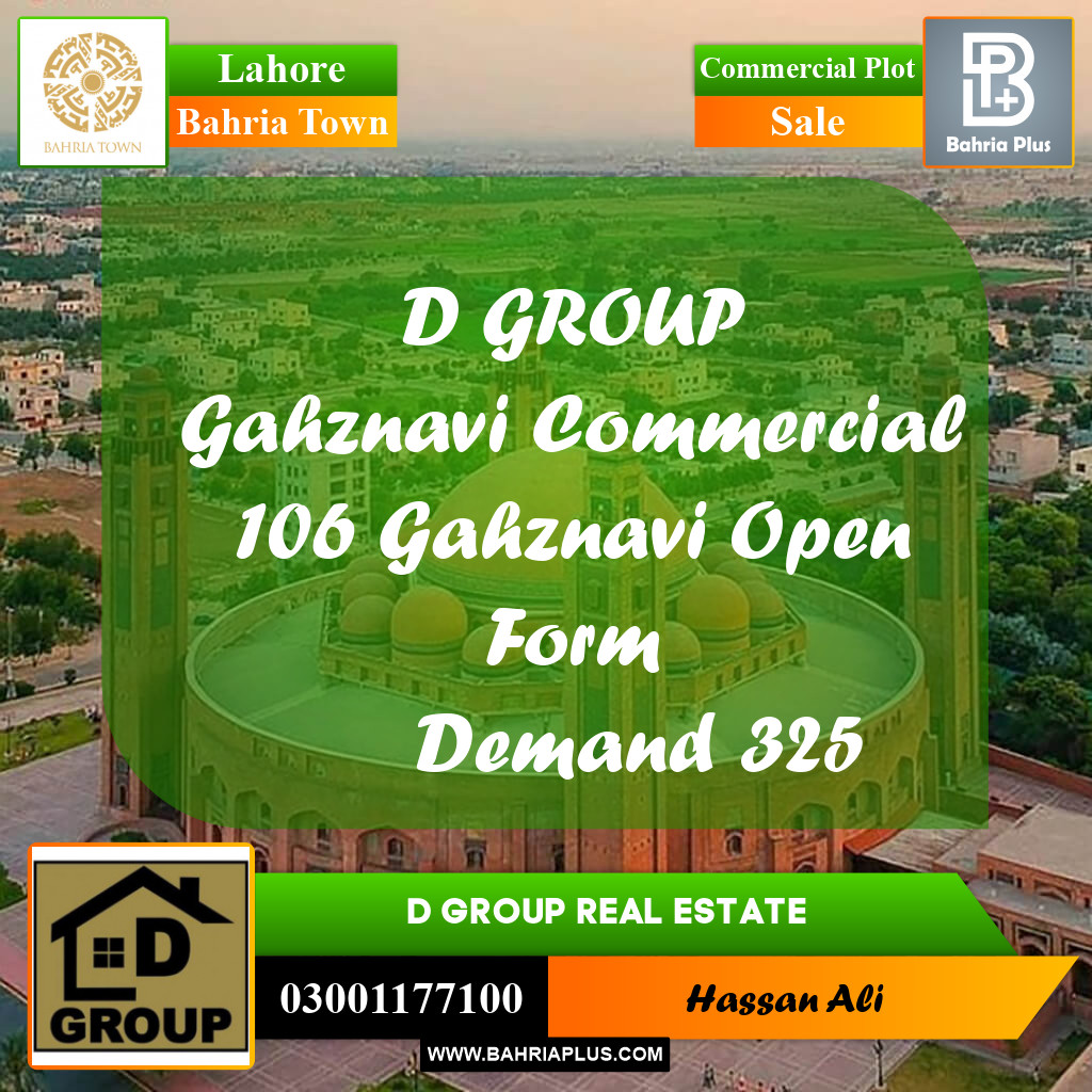 Commercial Plot for Sale in Bahria Town, Lahore - (BP-189584)