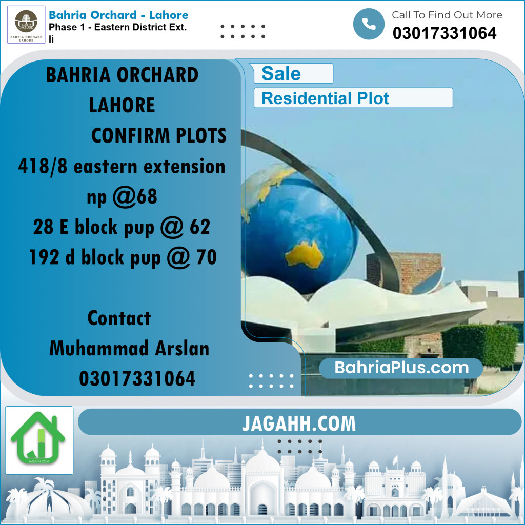 Residential Plot for Sale in Phase 1 - Eastern District Ext. II - Bahria Orchard, Lahore - (BP-189590)