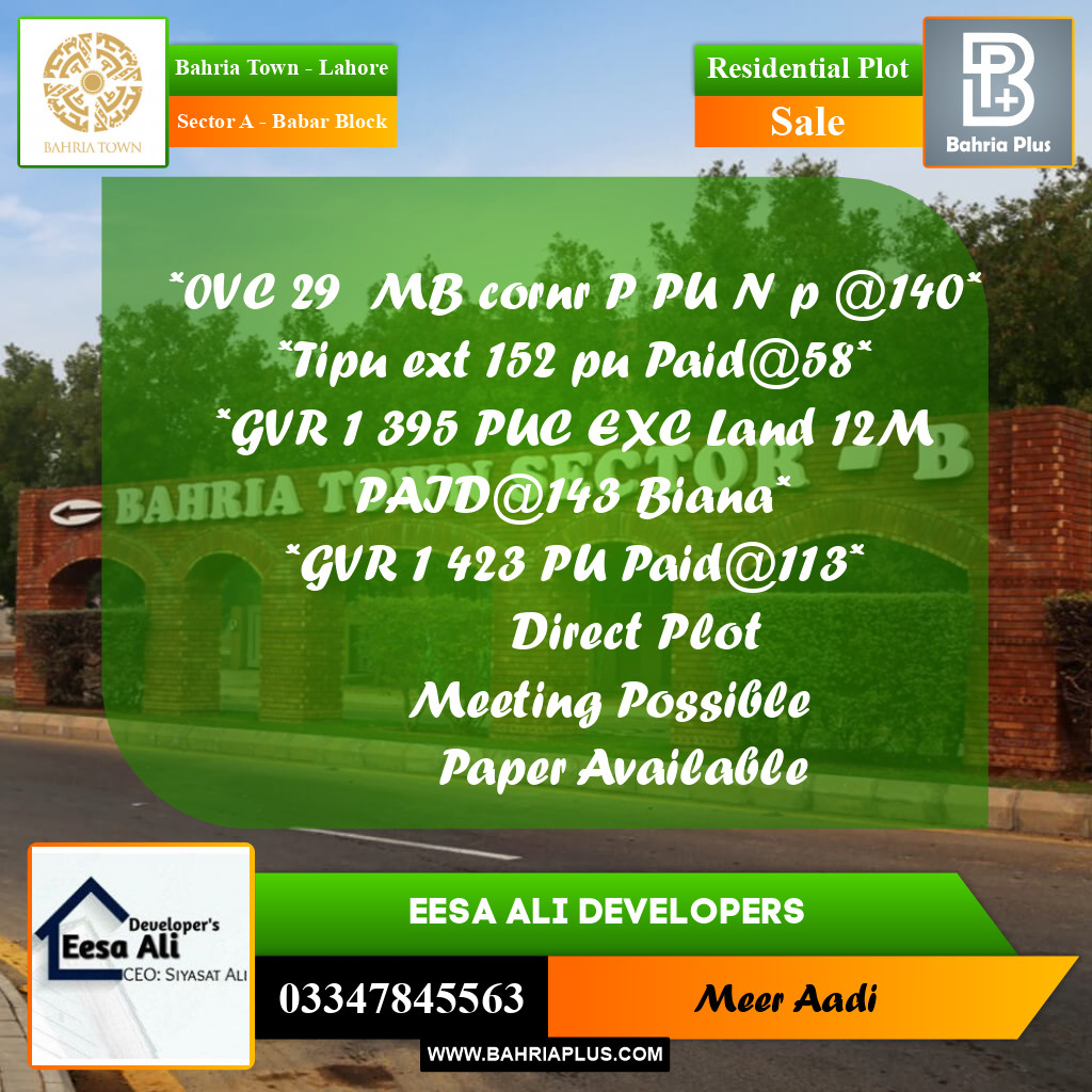 Residential Plot for Sale in Sector A - Babar Block -  Bahria Town, Lahore - (BP-189594)