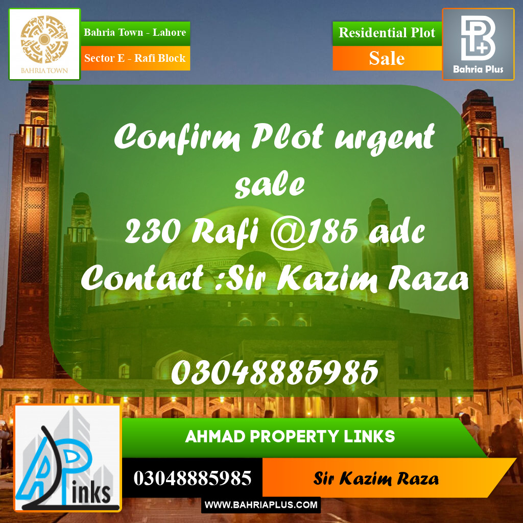 Residential Plot for Sale in Sector E - Rafi Block -  Bahria Town, Lahore - (BP-189642)