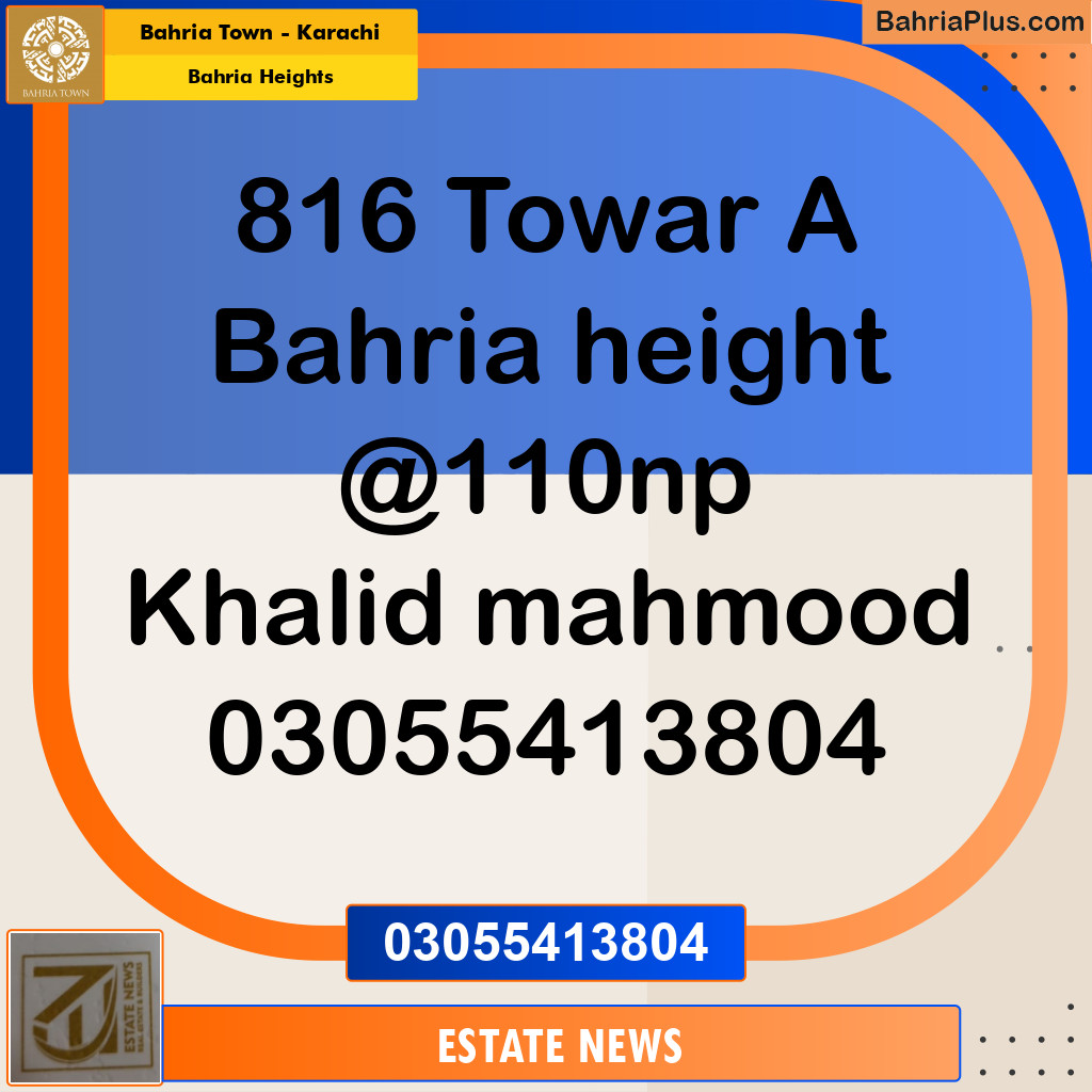 Residential Plot for Sale in Bahria Heights -  Bahria Town, Karachi - (BP-189646)