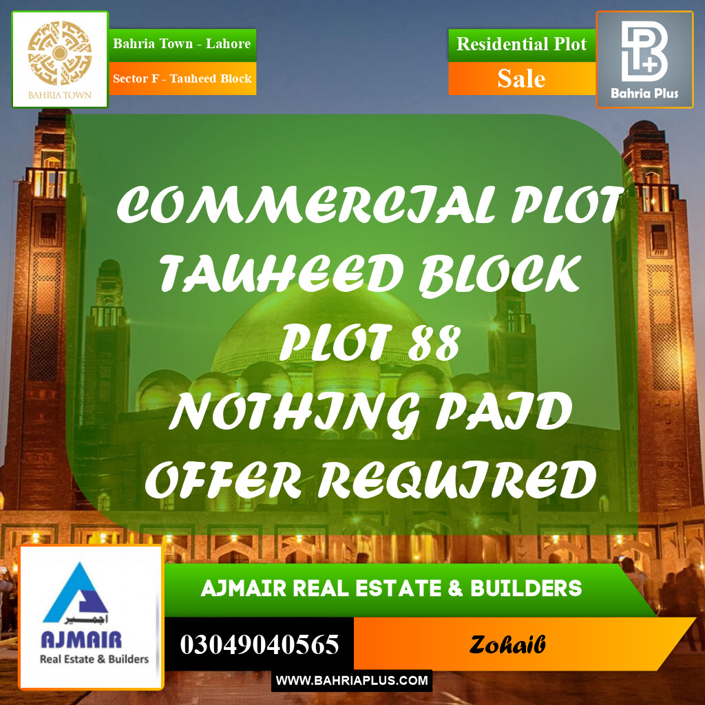 Residential Plot for Sale in Sector F - Tauheed Block -  Bahria Town, Lahore - (BP-189650)