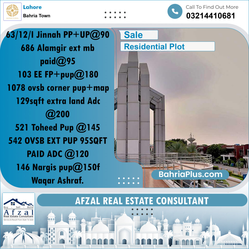Residential Plot for Sale in Bahria Town, Lahore - (BP-189693)