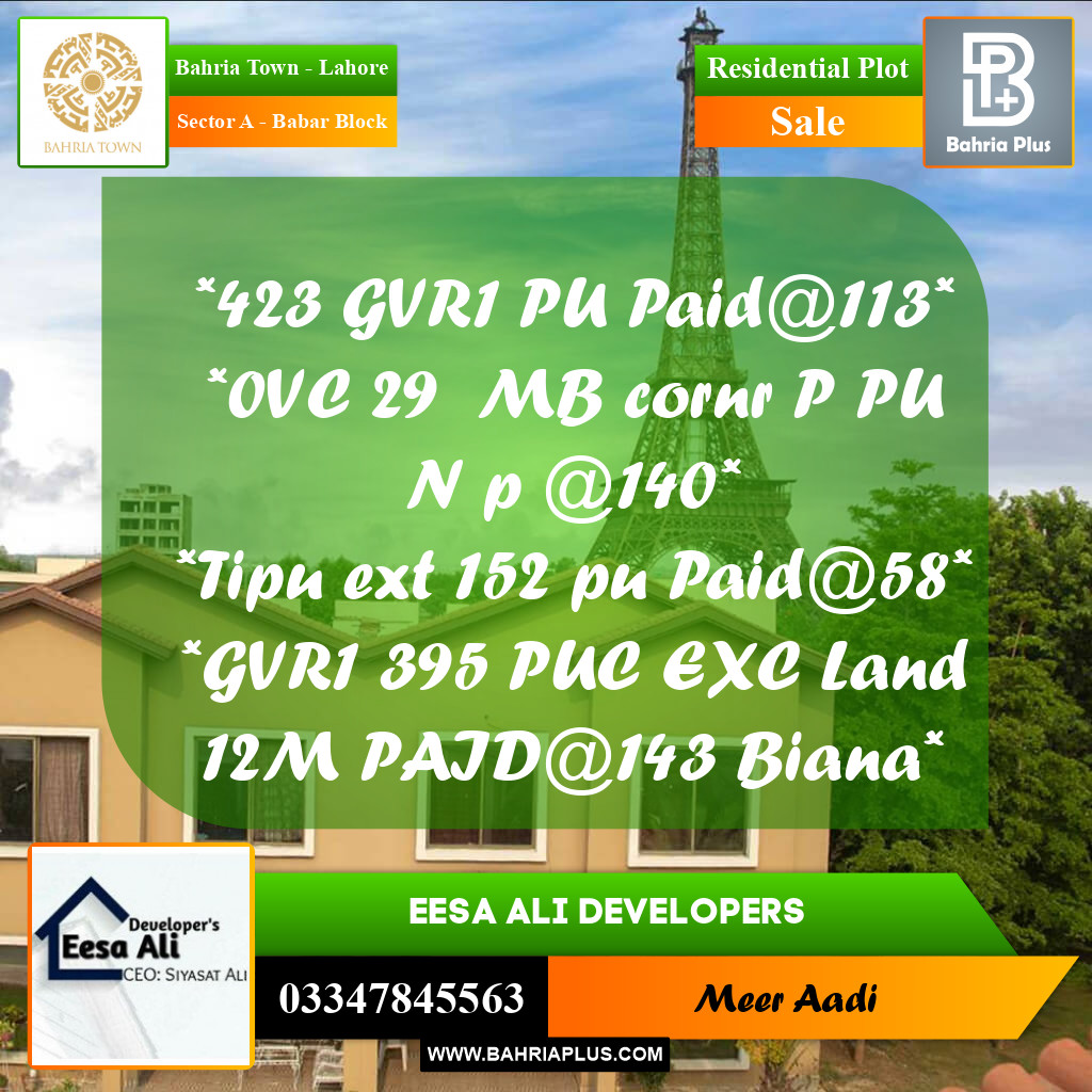 Residential Plot for Sale in Sector A - Babar Block -  Bahria Town, Lahore - (BP-189702)