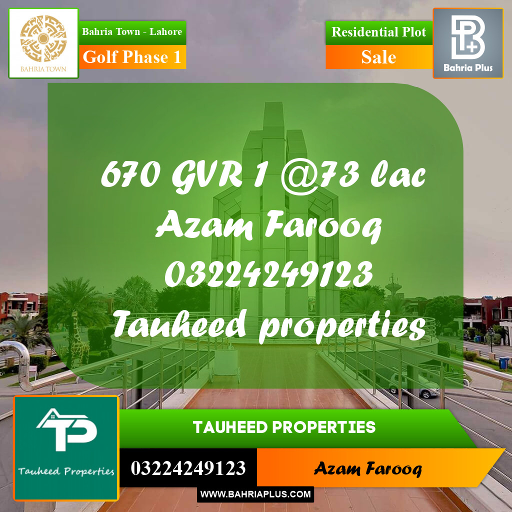 Residential Plot for Sale in Golf Phase 1 -  Bahria Town, Lahore - (BP-189714)