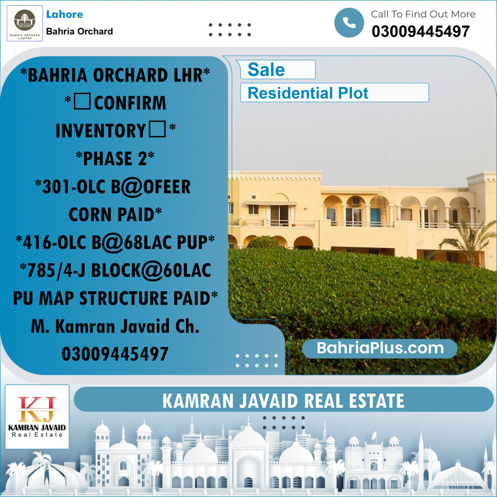 Residential Plot for Sale in Bahria Orchard, Lahore - (BP-189717)