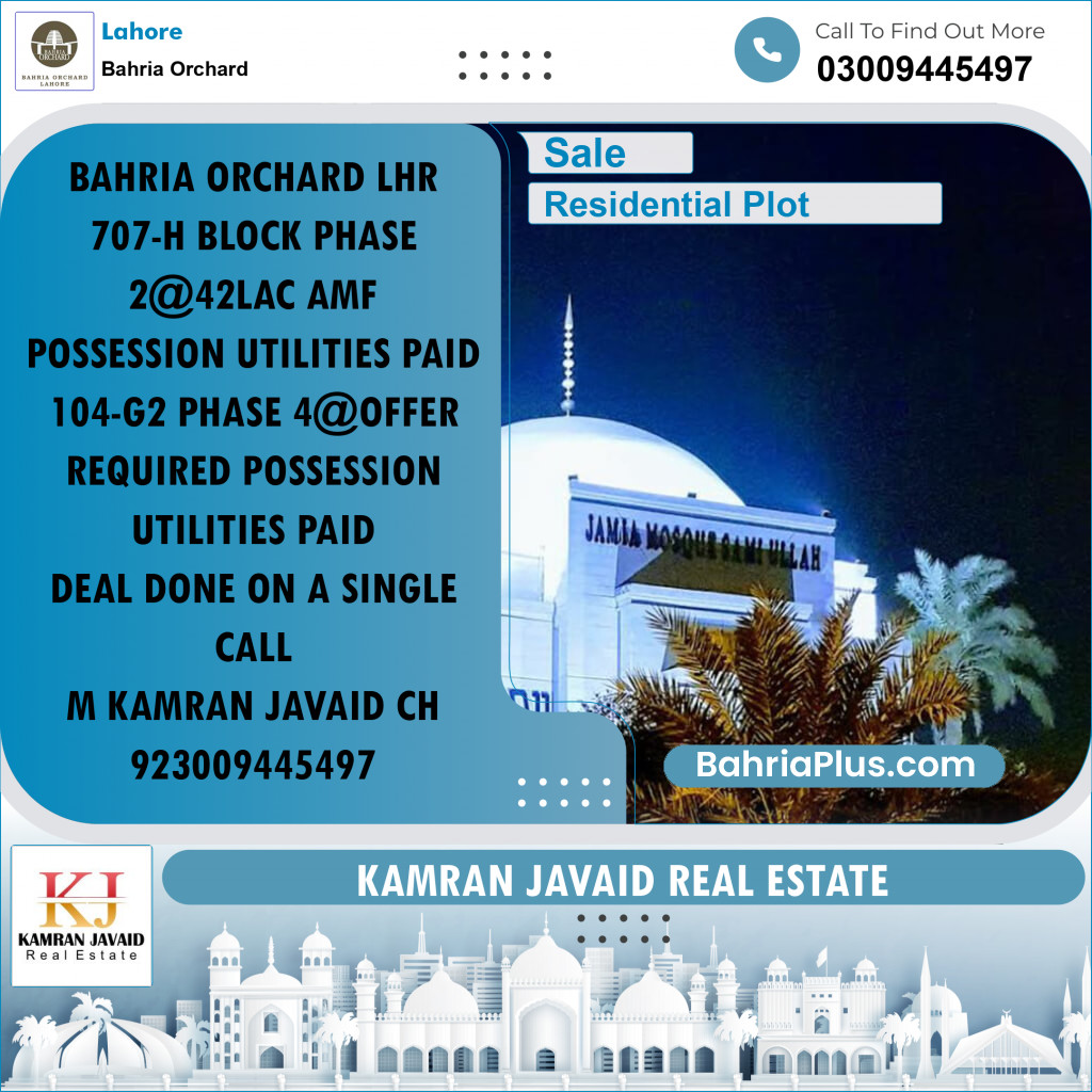 Residential Plot for Sale in Bahria Orchard, Lahore - (BP-189720)